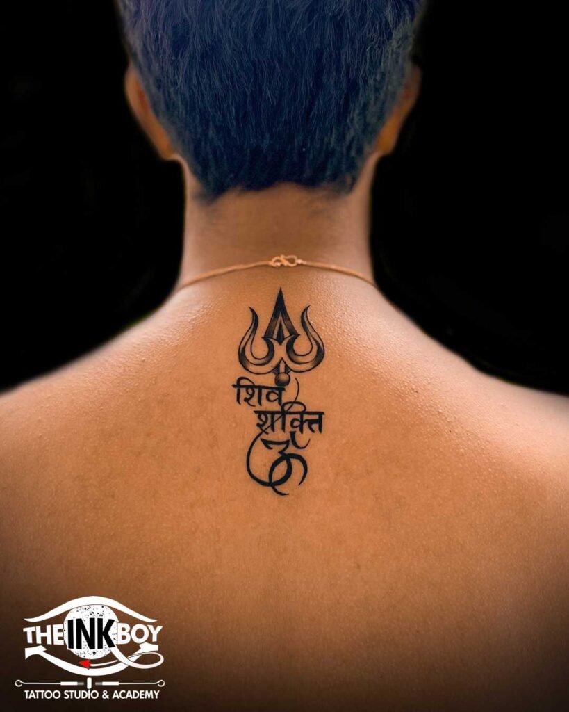 Shiva Tattoo, Shiva Design, Shiva Tattoo Meaning, Shiva Tattoo Cost