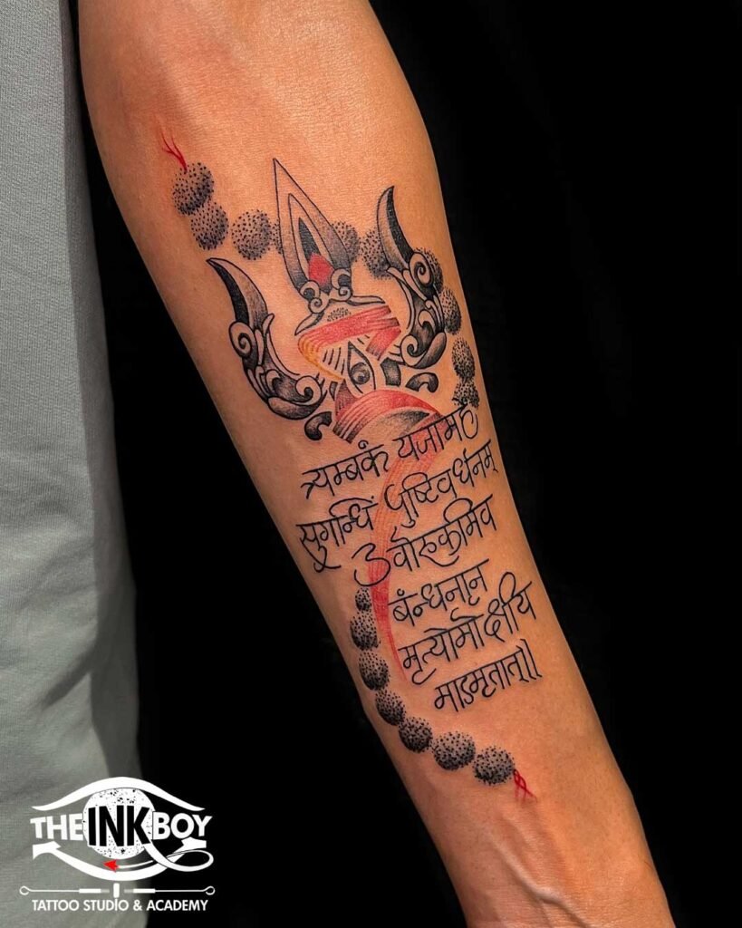 Shiva Tattoo, Shiva Design, Shiva Tattoo Meaning, Shiva Tattoo Cost